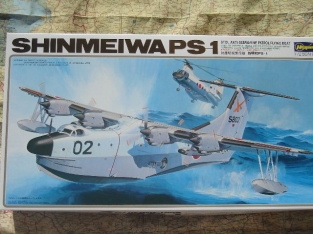 HSG04008 SHIN MEIWA PS-1 Japanse 'Flying Boat'